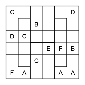 Migration Hard 08.png